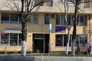 Ela Salon Giurgiului