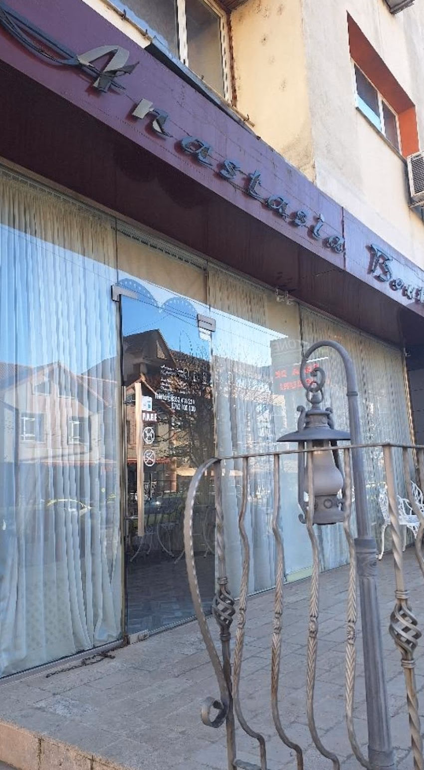 Eximia bodysculpt Art