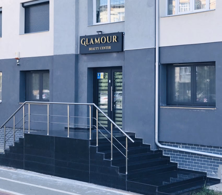 Glamour beauty salon Tecuci