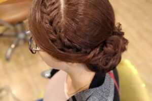 Leonor Hair Beauty Salon de înfrumusețare