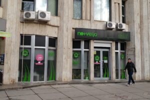 Nomasvello Unirii Bucuresti