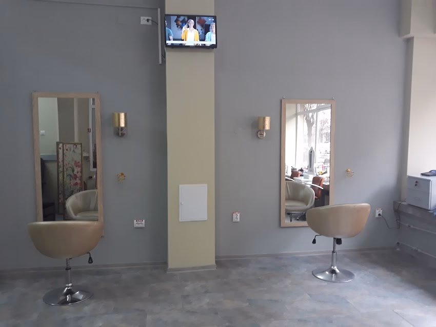 Salon Coafor Ostroveni Progresul