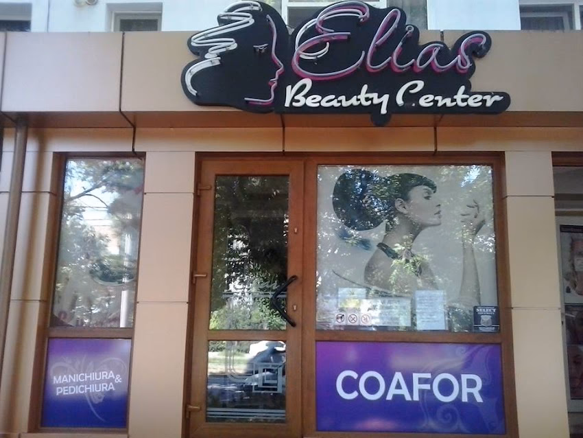 Salon Elias Galati