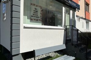 Selena Beauty Center